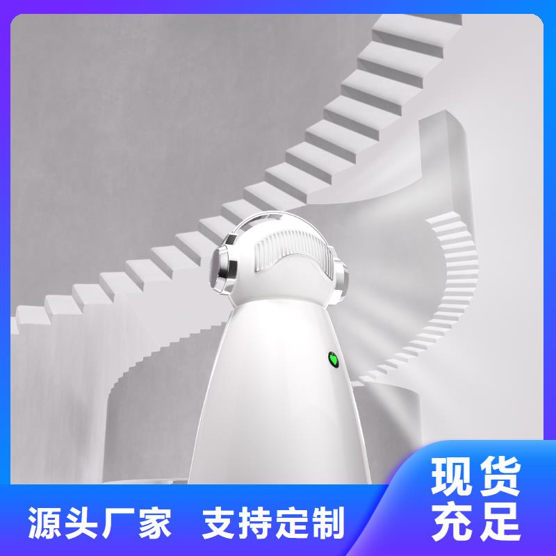 空气净化器智能空气净化器销售热线无中间商厂家直销