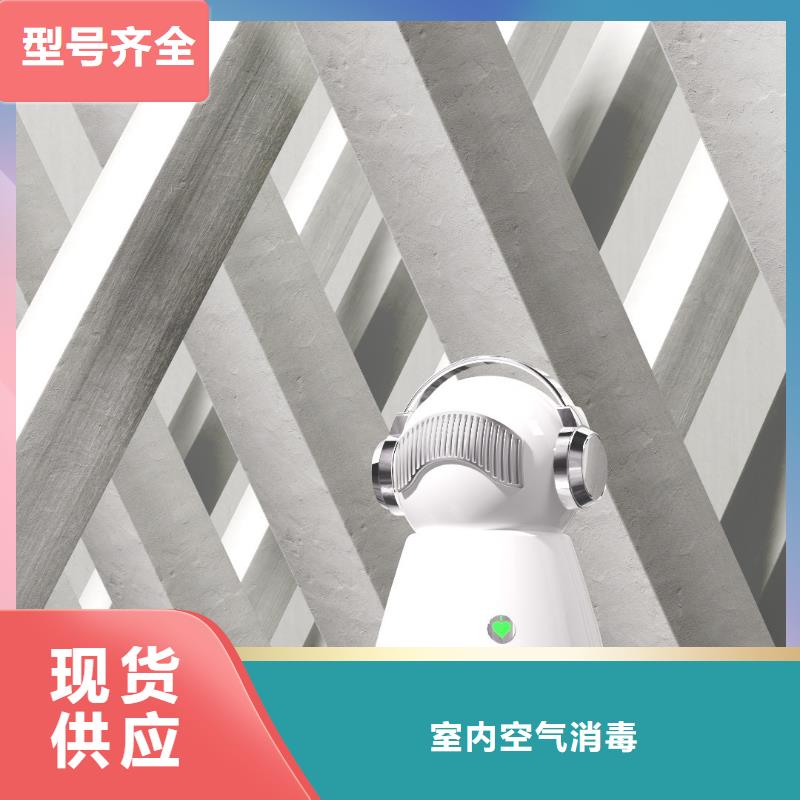 空气净化器_小白空气守护机销售值得买