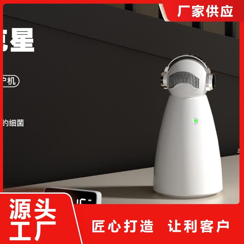 【空气净化器】车载空气净化器供应讲信誉保质量