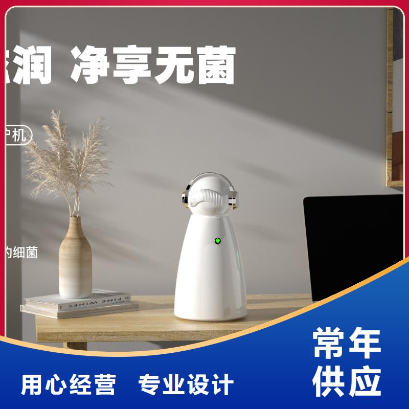 空气净化器_空气守护性能稳定