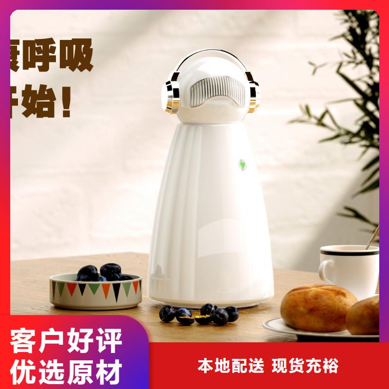 艾森智控无臭养宠对质量负责