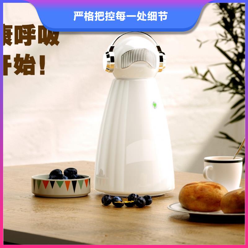 艾森智控【空气守护】厂家型号齐全