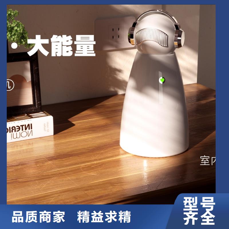 艾森智控_空气消毒机生产厂家工艺精细质保长久