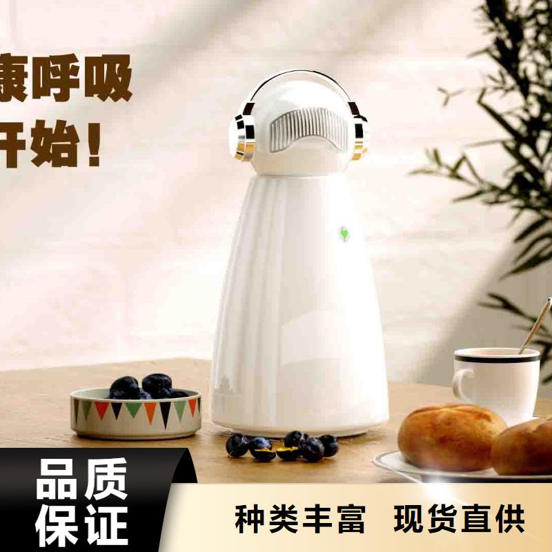 小白孕妇空气守护机_小白祛味王厂家工厂自营