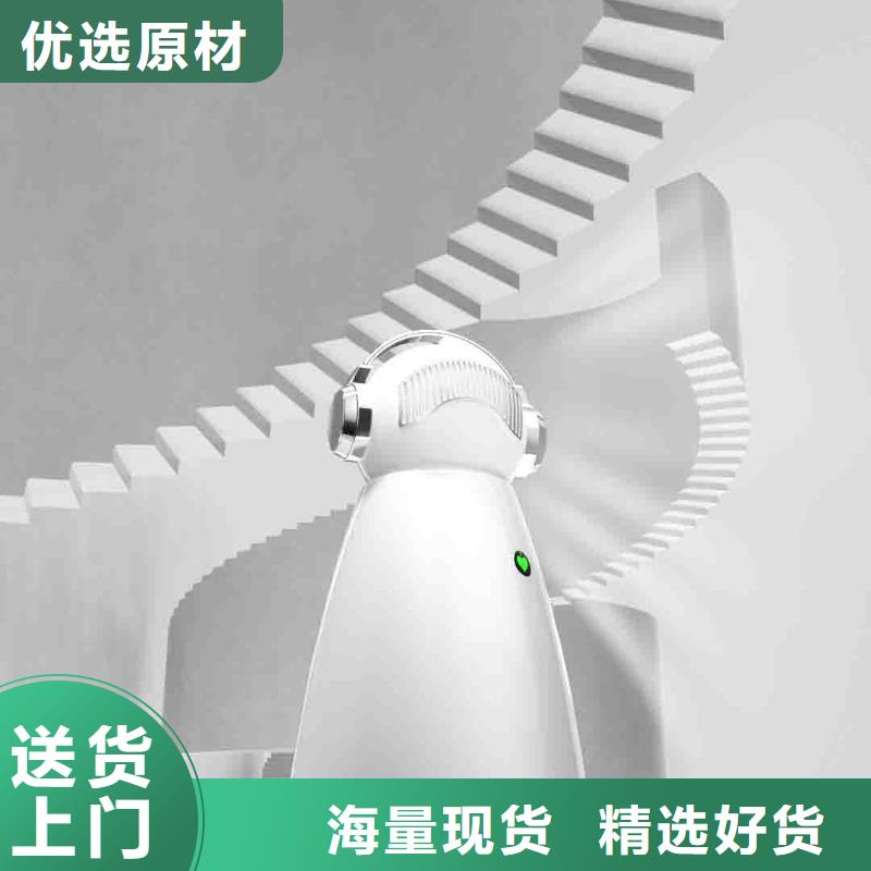 经销商【 小白孕妇空气守护机-无臭养宠精选货源】