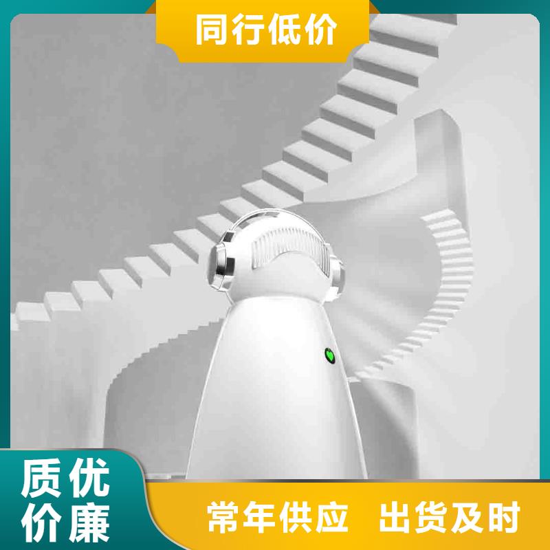 小白孕妇空气守护机_小白空气守护机供应免费寄样