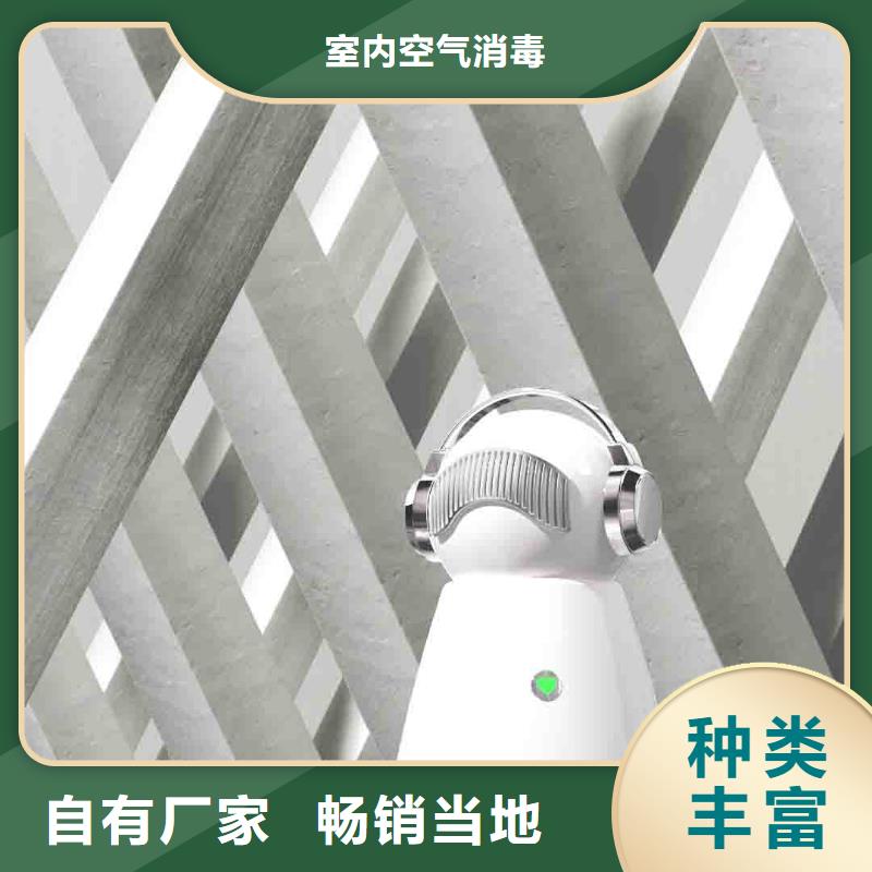 小白孕妇空气守护机_小白空气守护机供应专注细节更放心