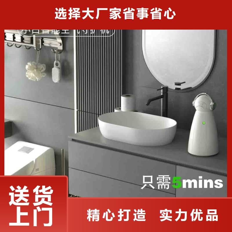 小白孕妇空气守护机_空气净化器企业实力优品