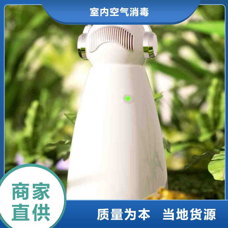 小白孕妇空气守护机批发小白空气守护机器人使用寿命长久