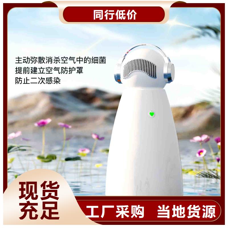 小白婴儿空气守护机,【无臭养宠】好品质售后无忧覆盖范围含|黟县|屯溪|淮南|巢湖|滁州|安庆|六安