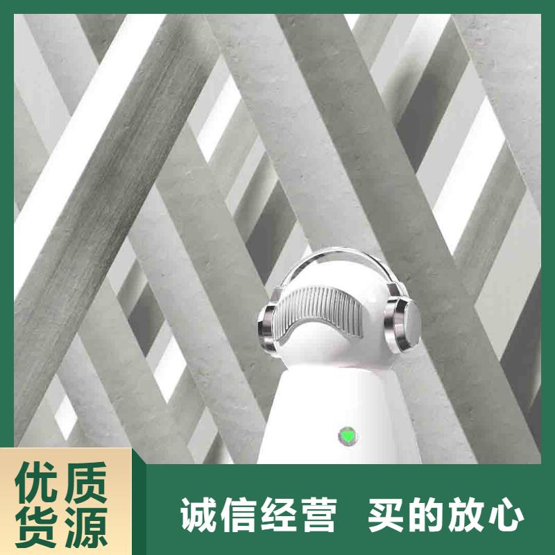 小白婴儿空气守护机空气净化器企业服务至上
