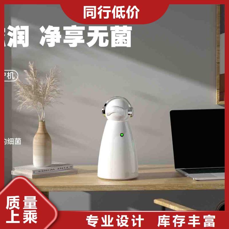 小白婴儿空气守护机,【无臭养宠】好品质售后无忧覆盖范围含|黟县|屯溪|淮南|巢湖|滁州|安庆|六安