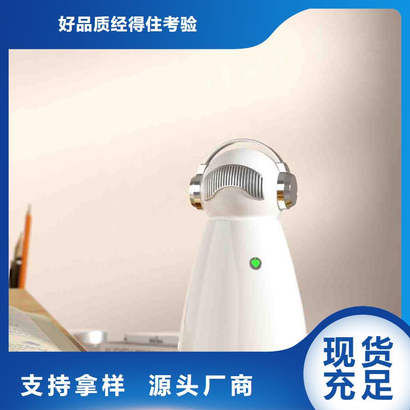 小白空气守护机空气守护多种场景适用
