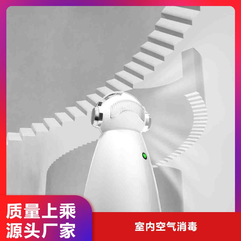 小白空气守护机车载空气净化器批发欢迎来电咨询