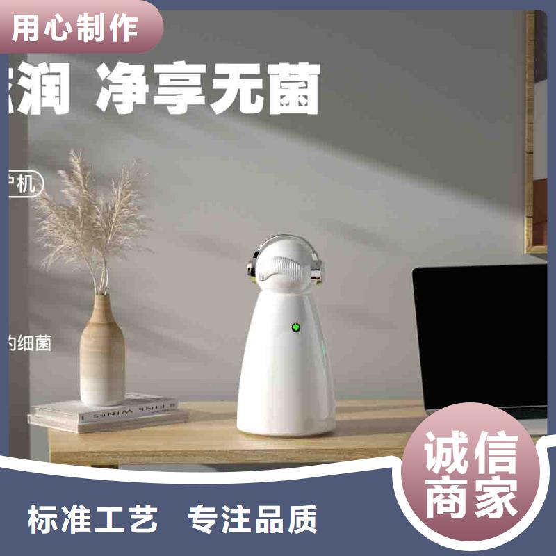 小白空气守护机小白空气守护机生产的图文介绍