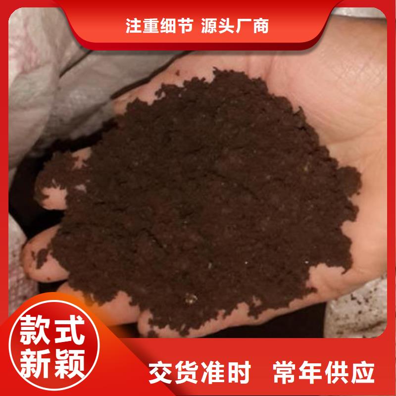 干鸡粪呵护农田土壤