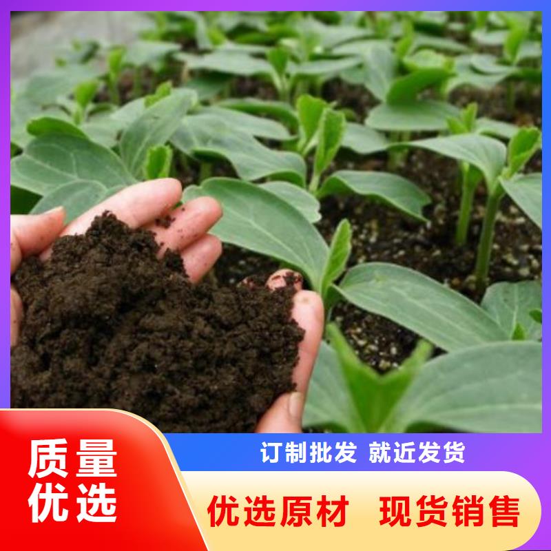 稻壳鸡粪生产流程