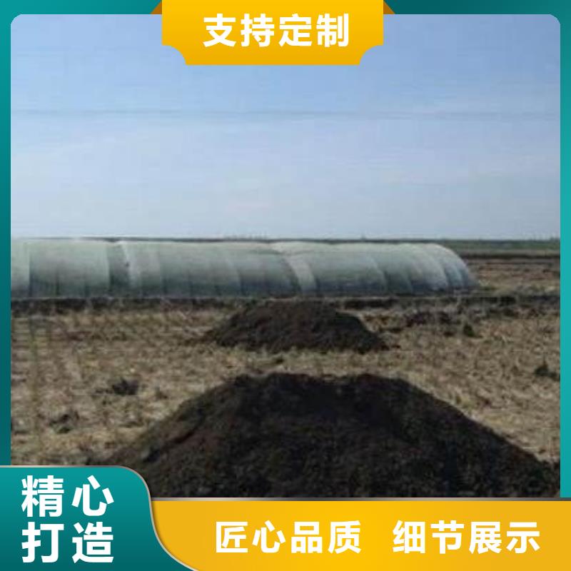好货供不应求张家口忻州太原鸡粪有机肥