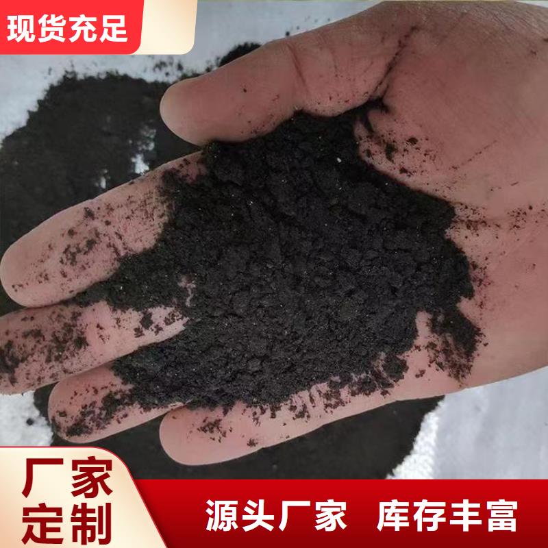 晒干鸡粪改良土壤好帮手