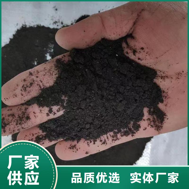 稻壳鸡粪种类