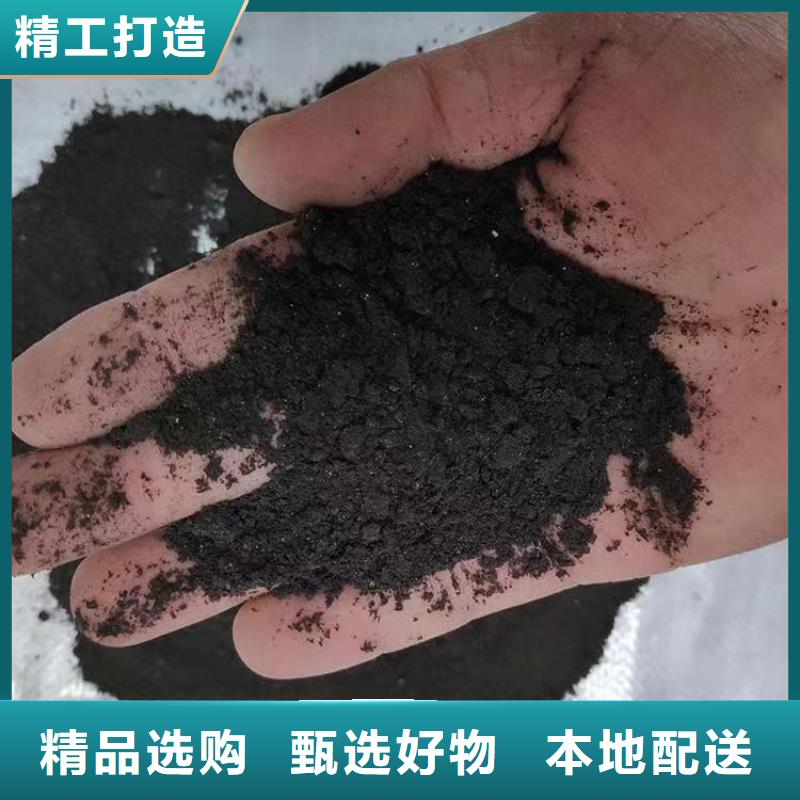 羊粪有机肥果园施肥是不错