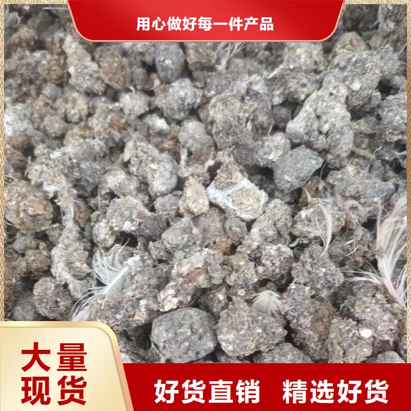 有机肥平衡施肥