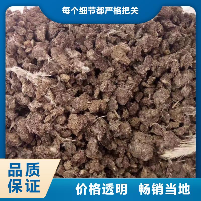 鸡粪有机肥改良土壤