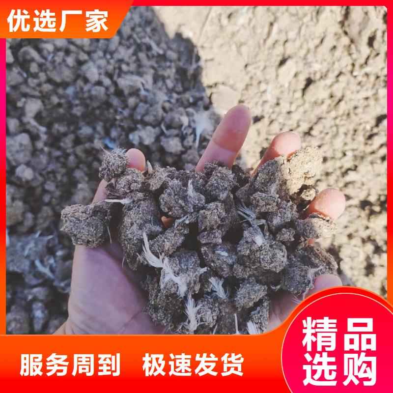鸡粪有机肥农产品品质