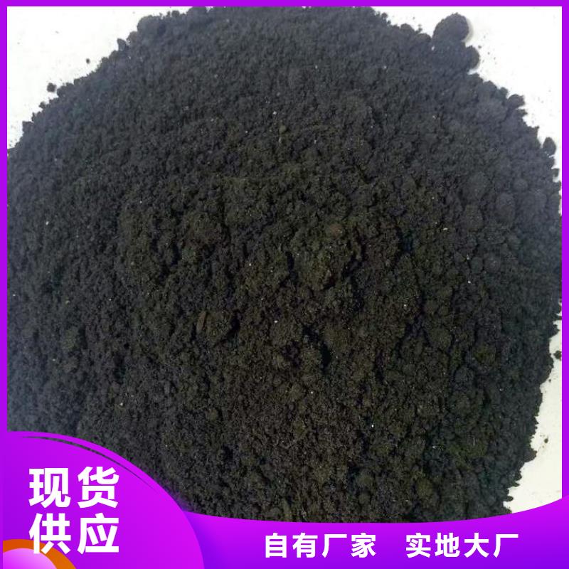 河北邯郸丛台生物有机肥农肥使用建议