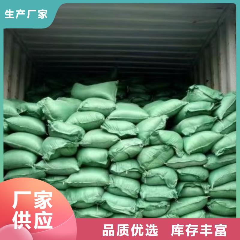 羊粪有机肥商家电话多少