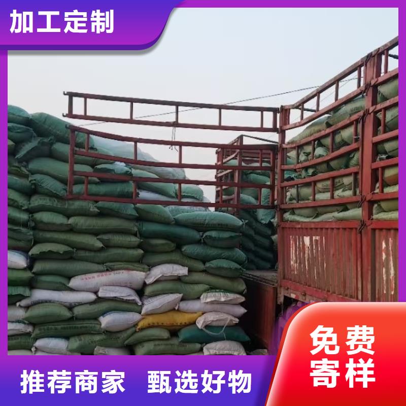 干鸡粪块改良土壤
