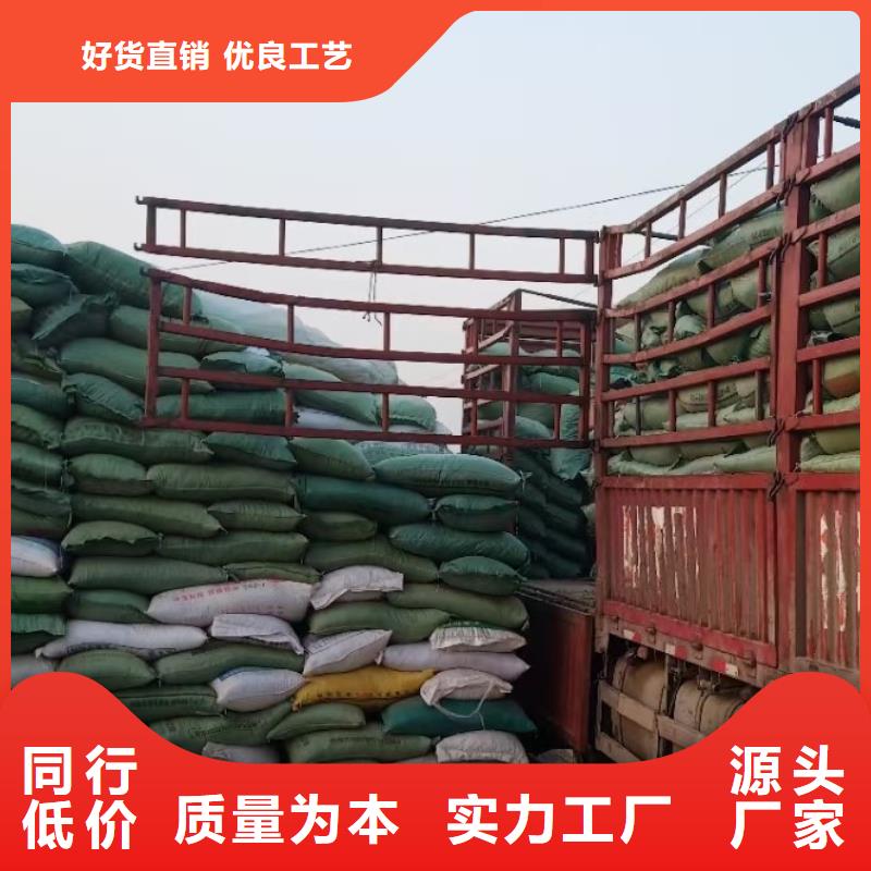 发酵鸡粪蔬菜大棚用好