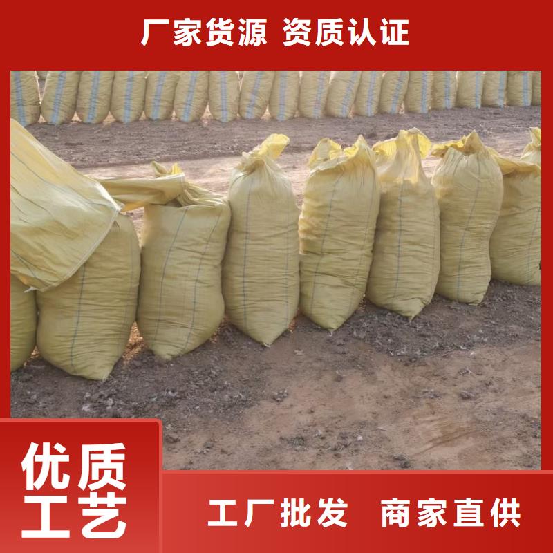 稻壳鸡粪助力庄稼丰收