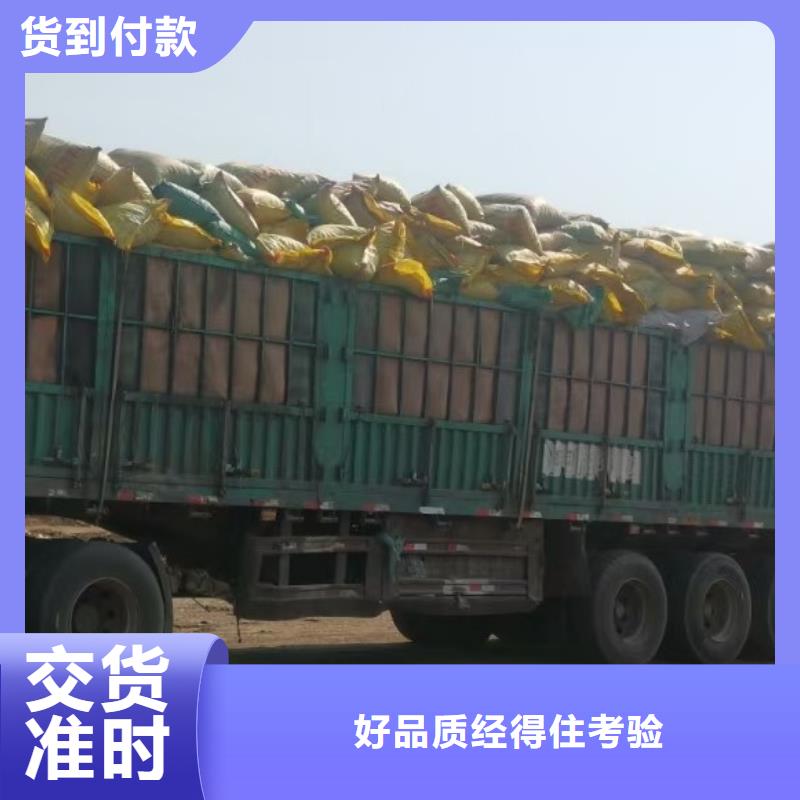 稻壳鸡粪促进光合作用