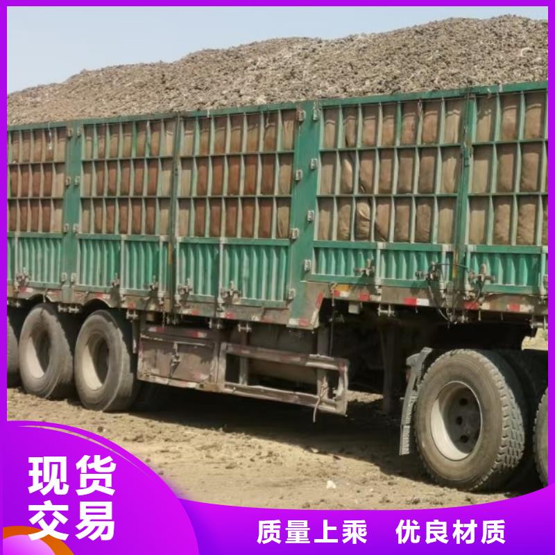 稻壳鸡粪现在价格是多少