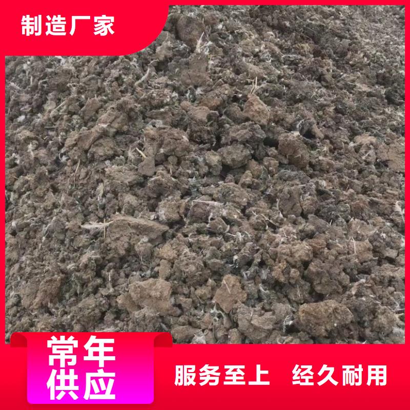 鸡粪改良土壤