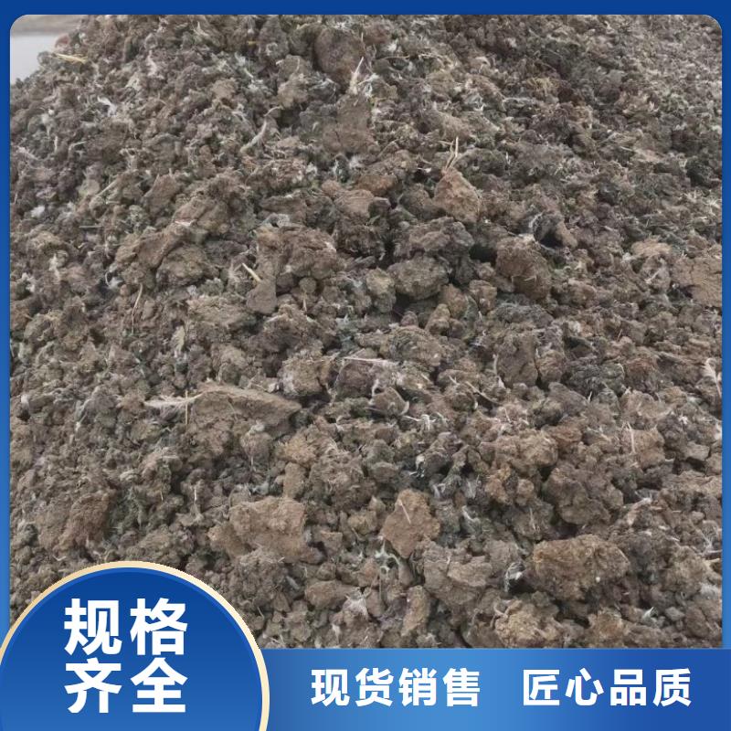 鸡粪有机肥改良土壤