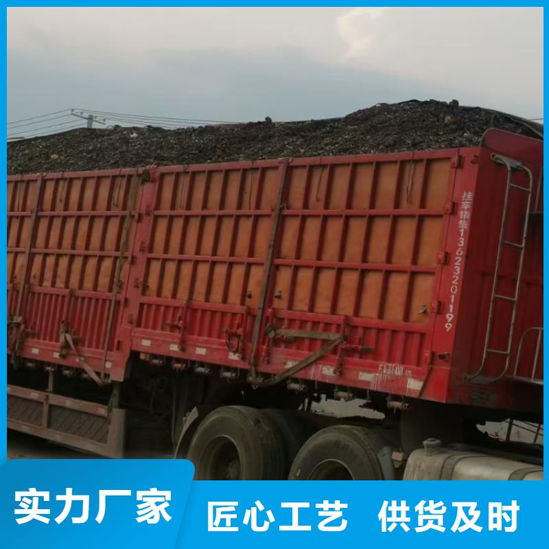 鸡粪有机肥改良土壤