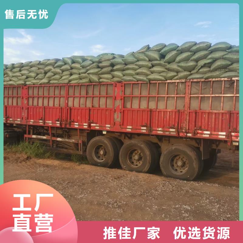 发酵鸡粪价格实惠