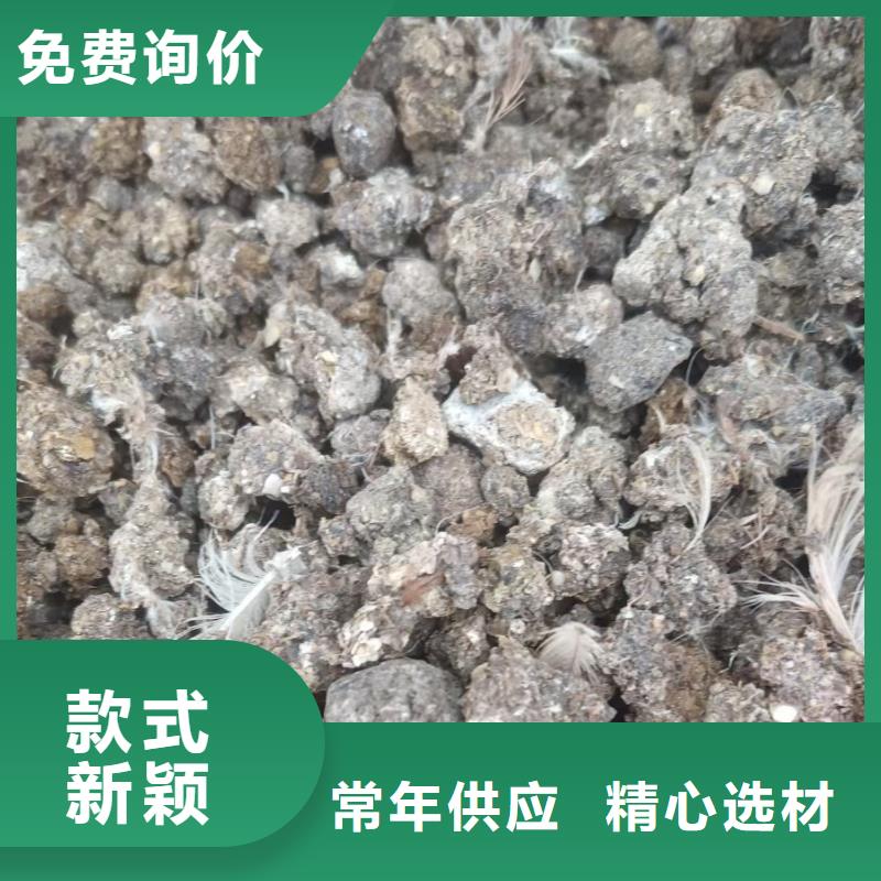 有机肥肥沃蔬菜大棚地