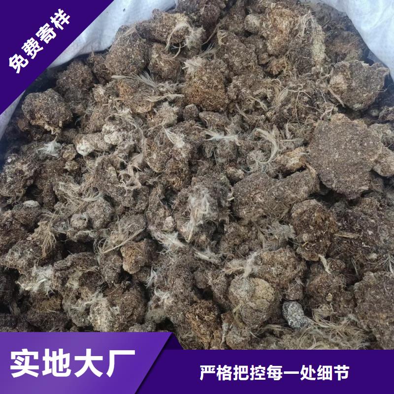 稻壳鸡粪是农家宝