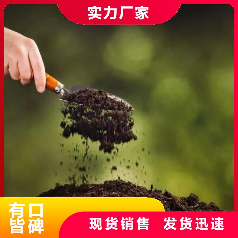 鸡粪有机肥提高产量