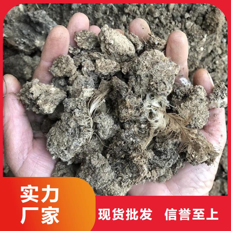 稻壳鸡粪好农家肥