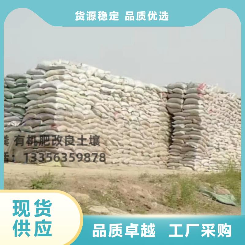 干鸡粪块高质高产