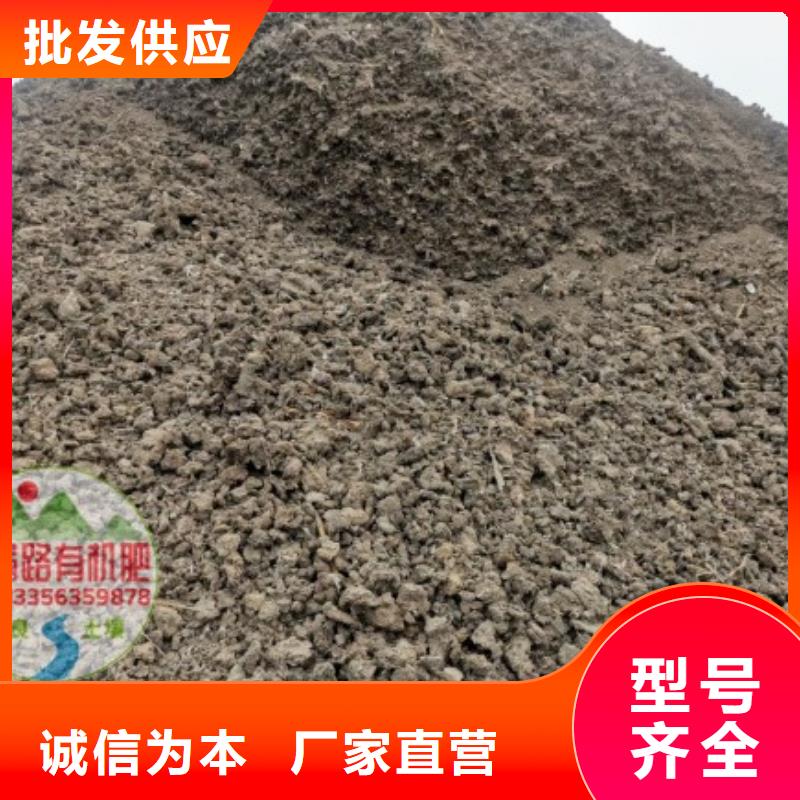 鸡粪什么价格