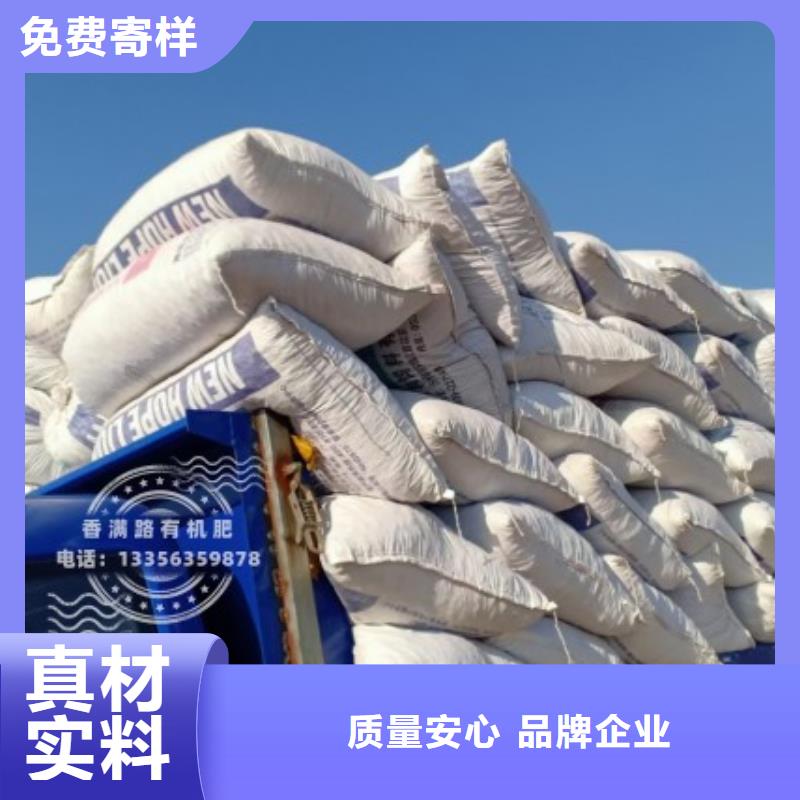 干鸡粪块现在价格是多少
