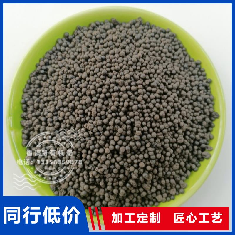 发酵鸡粪发货快