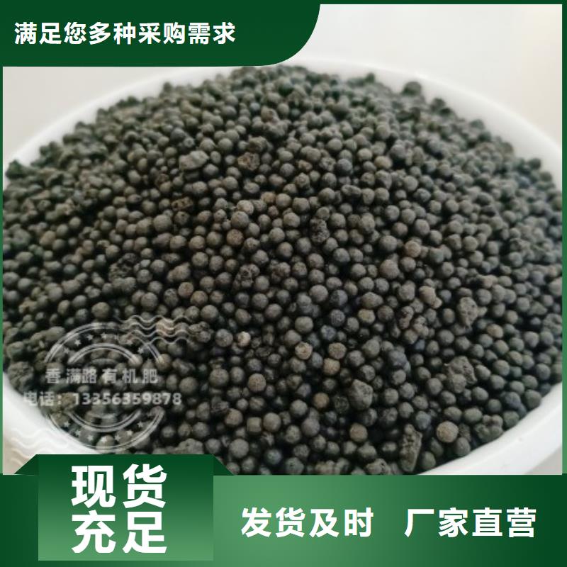 干鸡粪肥沃农田