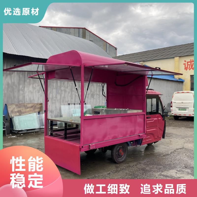 餐车移动小吃车就近发货