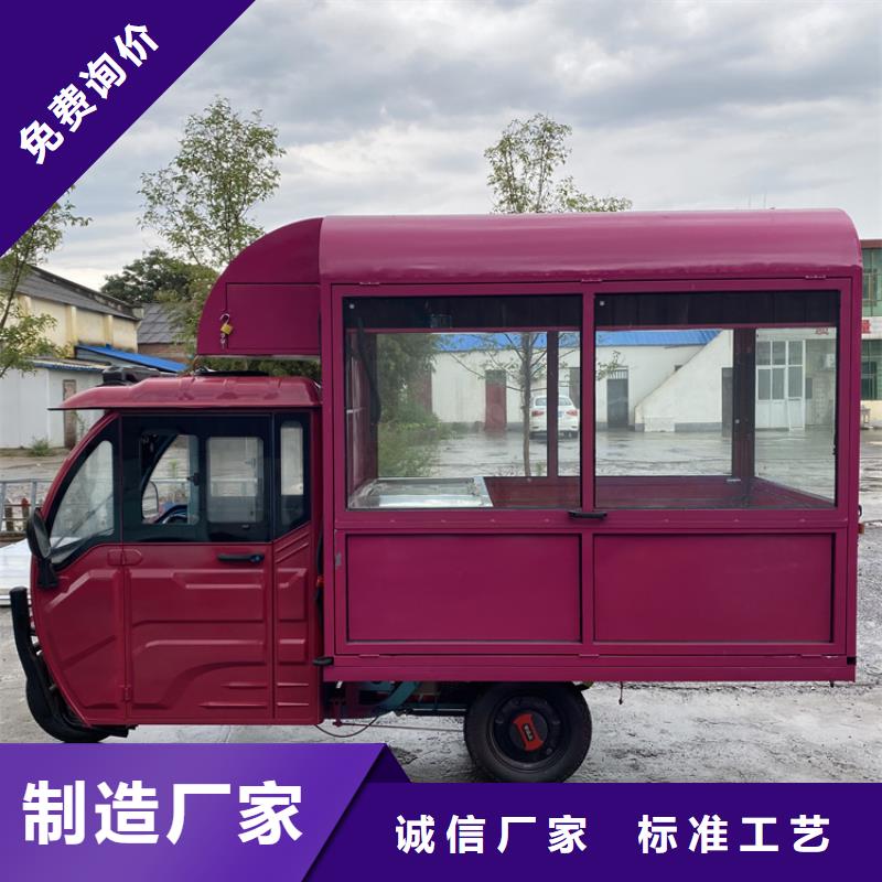 餐车 【移动小吃车】现货实拍